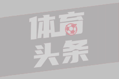 台灾民骂台当局：狗都比他们做得好